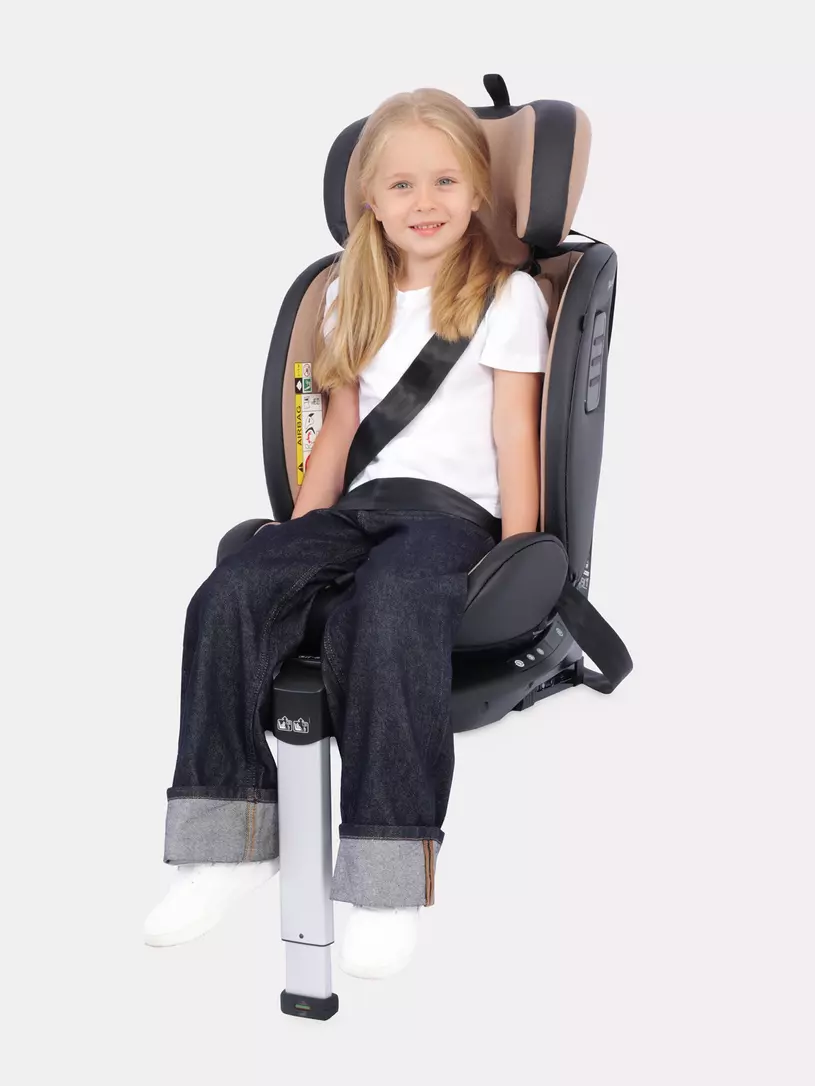 Автокресло Rant Skyline Pro Isofix (40-150 см) Beige