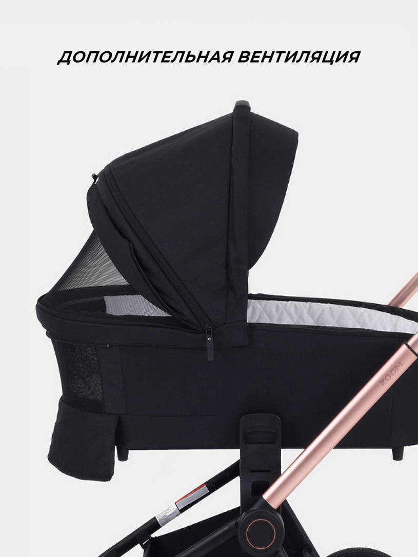 Коляска 3 в 1 Mowbaby Zoom Gold 2025 black