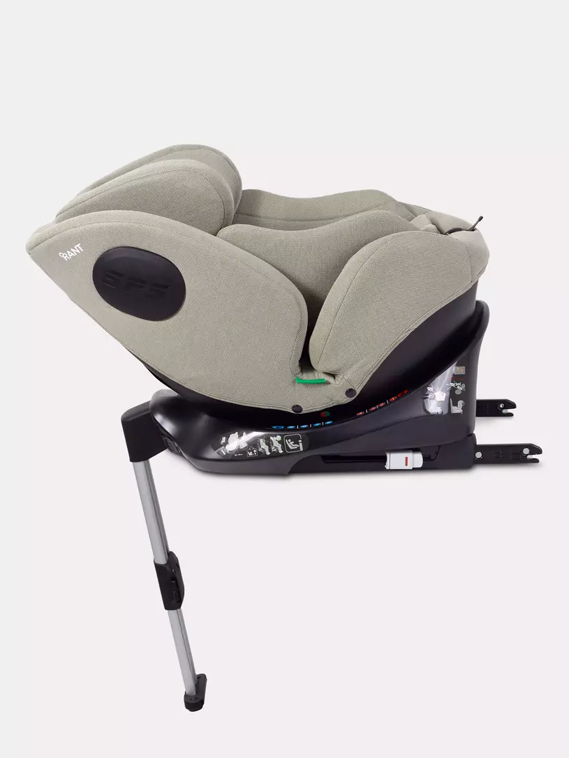 Автокресло Altera isofix (40-150 см) Beige