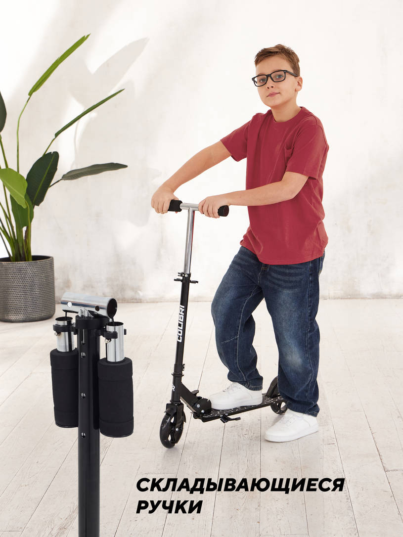 Самокат 2-х колесный Rant Colibri Black