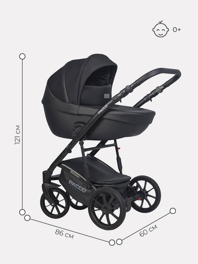 Коляска 2 в 1 RIKO BASIC PACCO 09 BLACK
