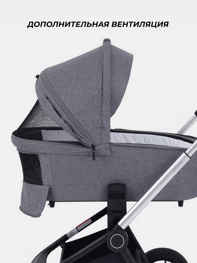 Коляска 3 в 1 Mowbaby Zoom Silver 2025 grey