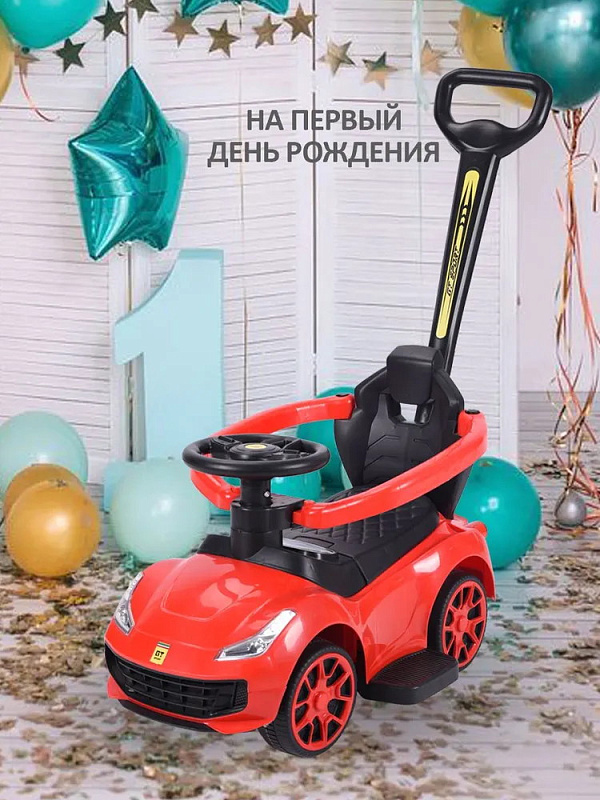 Детская каталка Sevillababy GT Sport 3 в 1 с ручкой BC608P red/красный