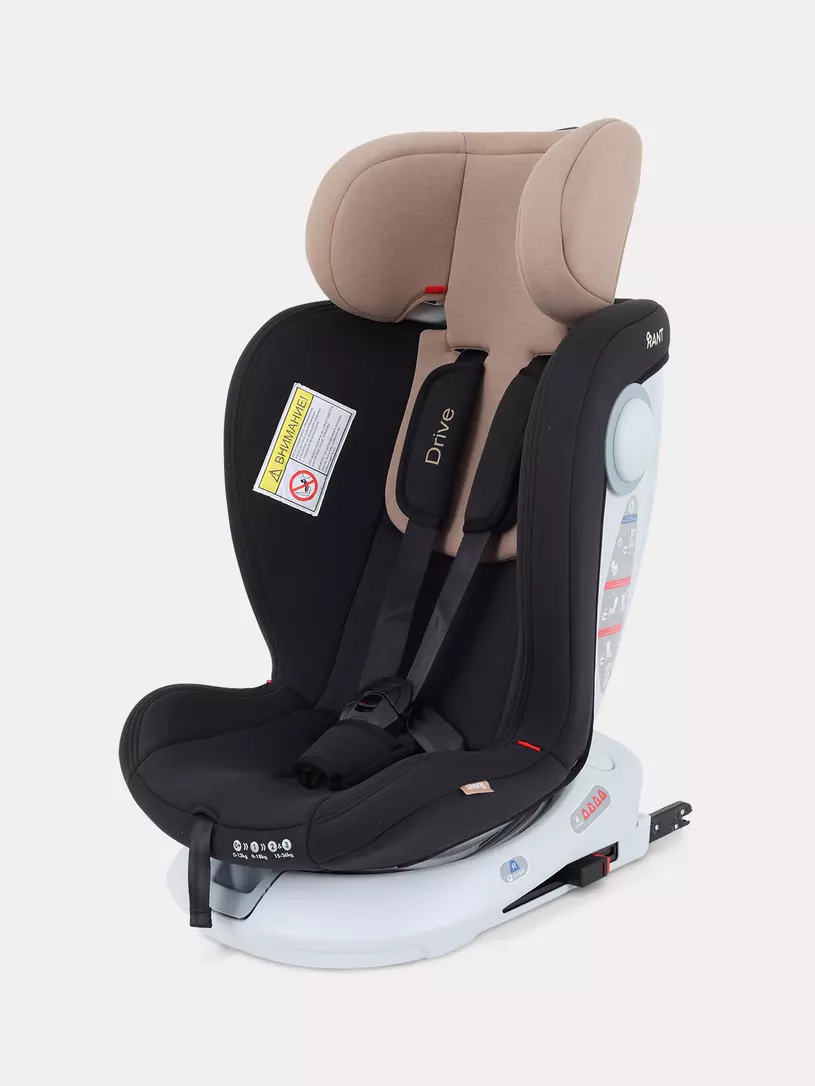 Автокресло Rant Drive Isofix 0/1/2/3 (0-36 кг) Beige