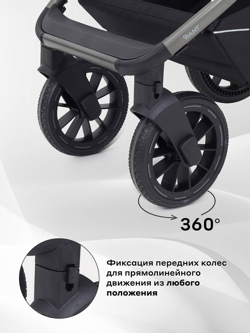 Коляска 2 в 1 Rant Falcon Therm Dark green