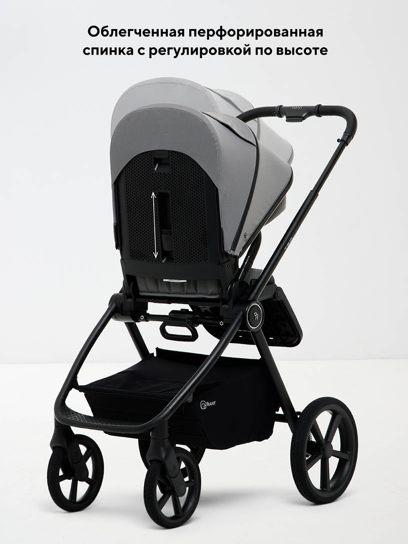 Коляска 2 в 1 Rant Teo Soft Grey