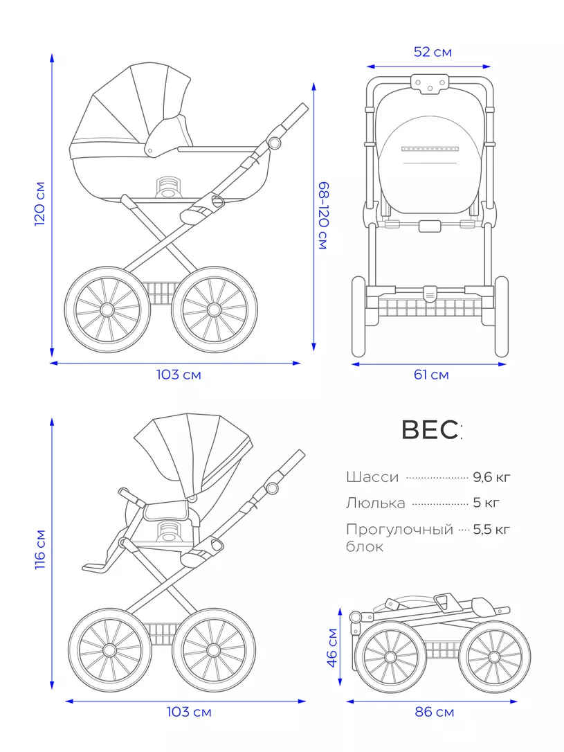 Коляска 2 в 1 Riko Basic Montana X Prestige 04 графит