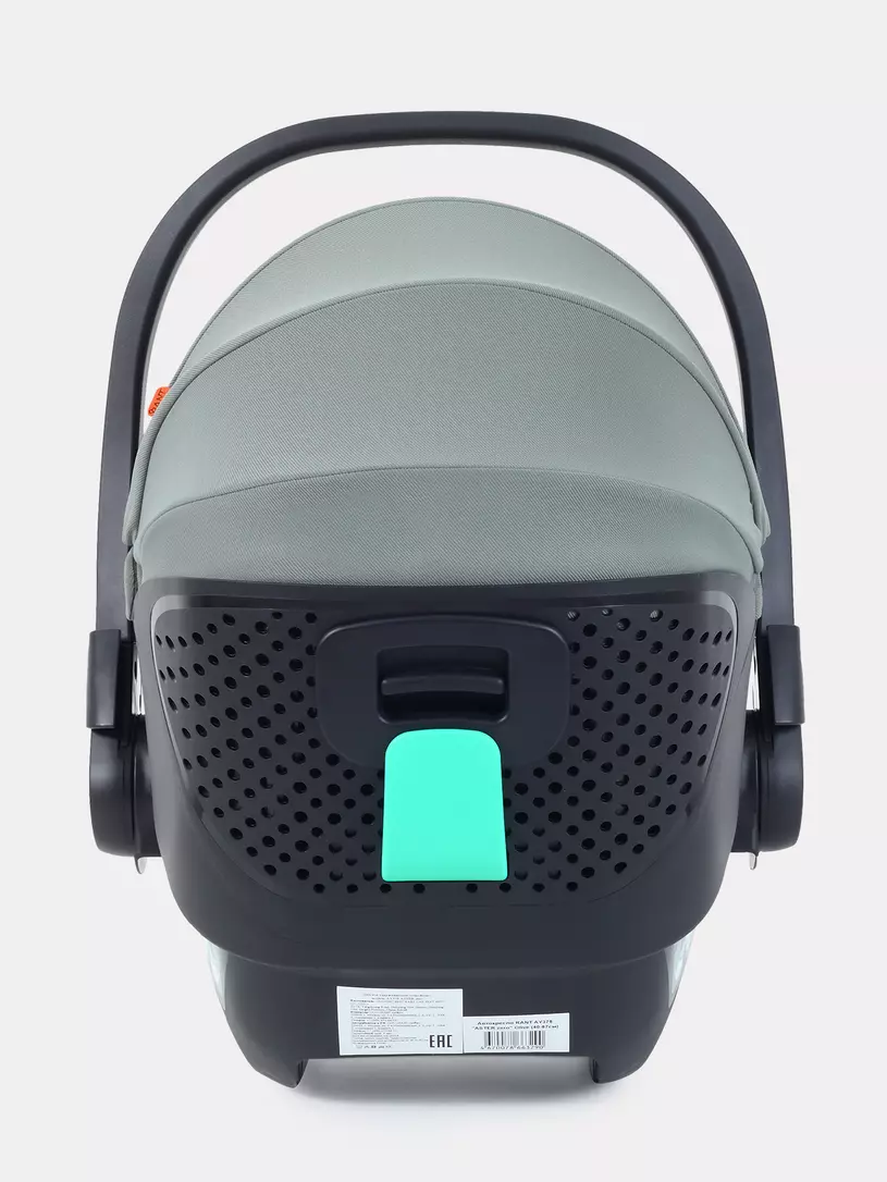 Автокресло Rant Aster Zero (40-87см) Olive