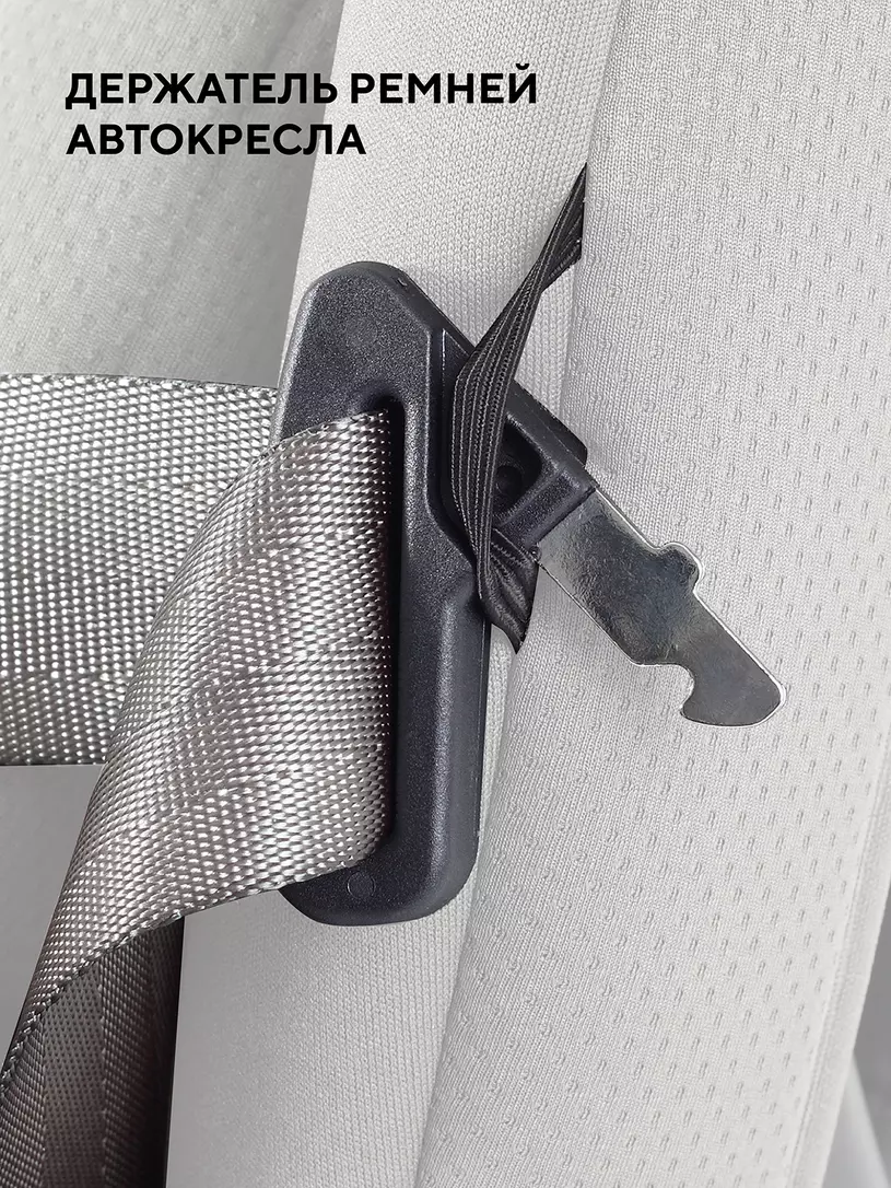 Автокресло Rant Basic Unity Next группа 0+/1/2/3 (0-36 кг) Olive