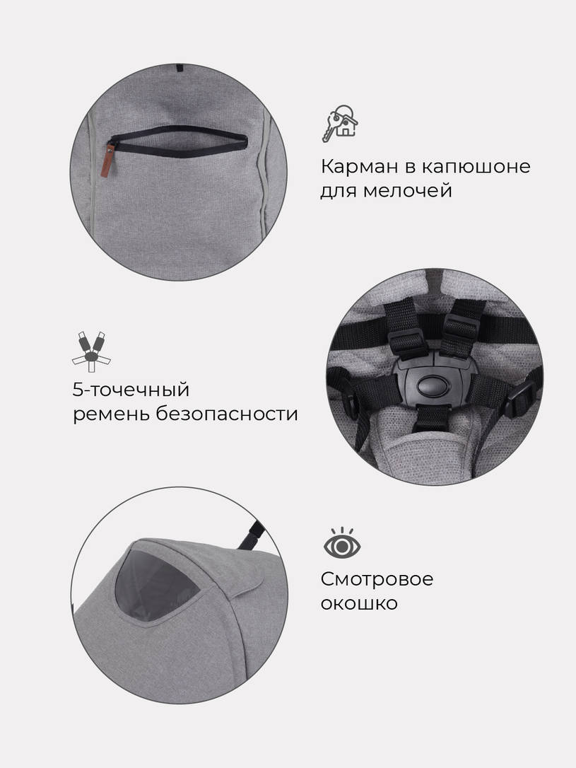 Коляска прогулочная Mowbaby Cross Gold Beige