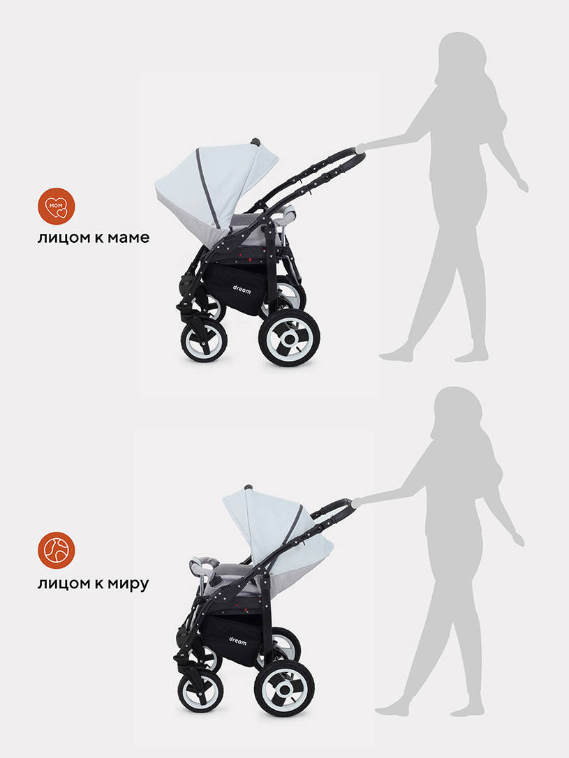 Коляска 2 в 1 Rant Dream 02 светло-серый