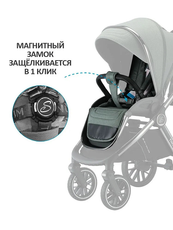 Детская коляска Sevillababy Tinum 2 в 1 Dk.Green/хаки