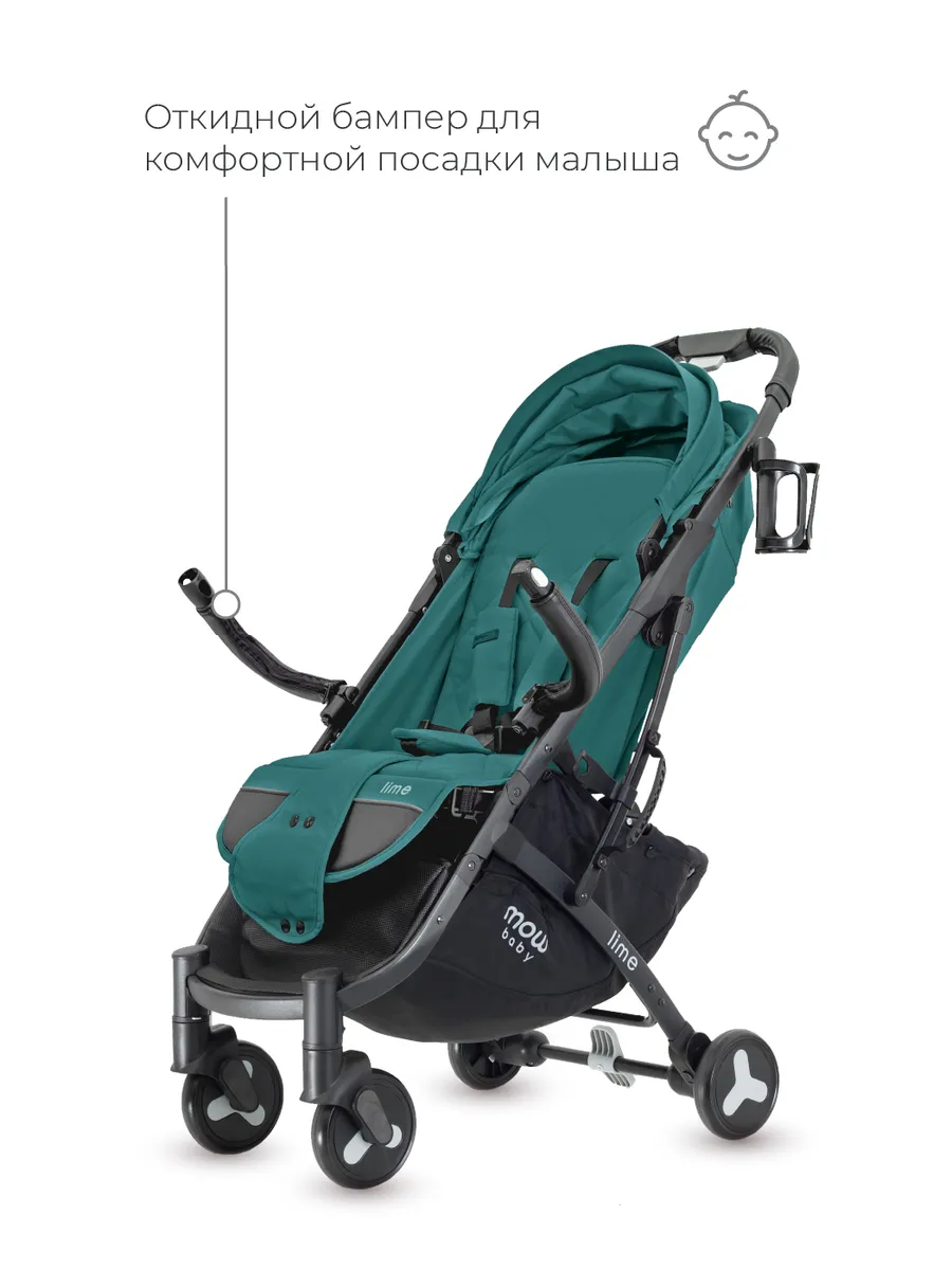 Коляска прогулочная Mowbaby Lime MB100 Ultragreen. Цвет: Зеленый