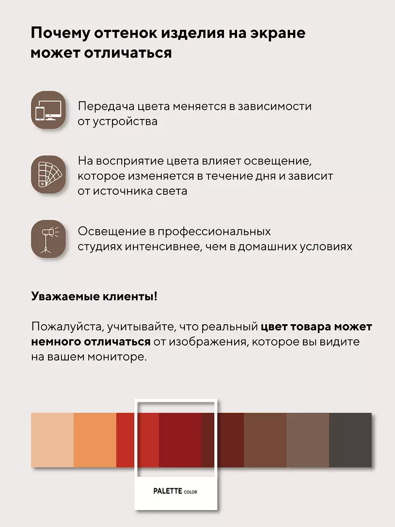 Автокресло Rant Basic Spark Next группа 1/2/3 (9-36 кг) Black
