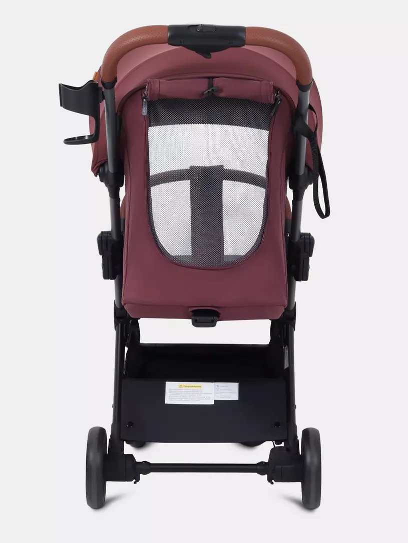 Коляска прогулочная Mowbaby Atom Cherry