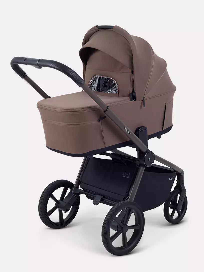 Коляска 2 в 1 Rant Flex Forma Beige