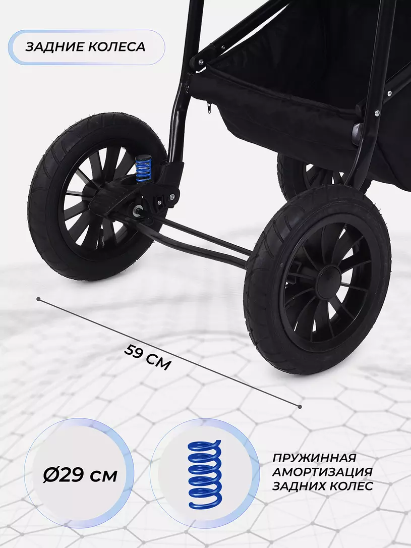 Коляска 3 в 1 Rant Siena 2024 02 темно-серый - светло-серый