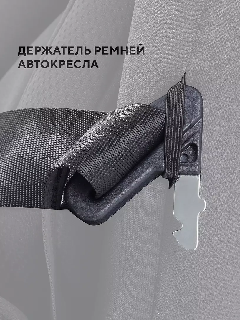 Автокресло Rant Basic Twist Next isofix группа 0+/1/2/3 (0-36 кг) Black