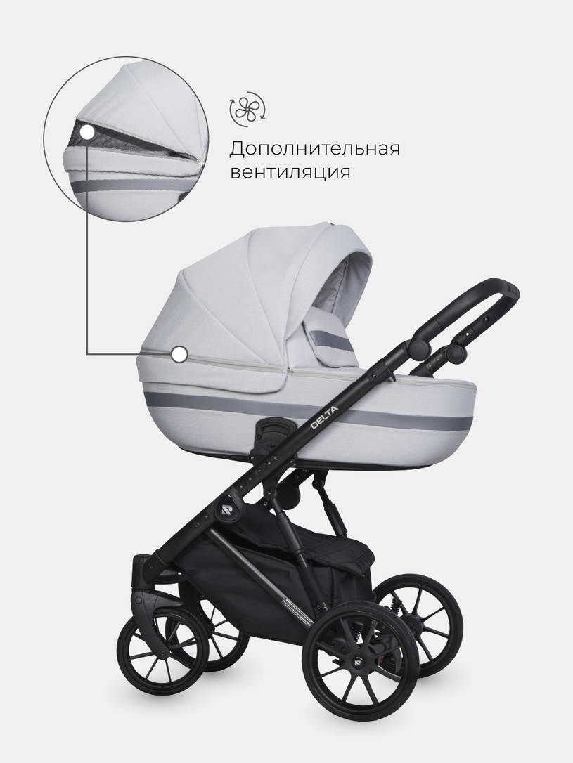 Коляска 2 в 1 RIKO BASIC DELTA 01 Grey Fox