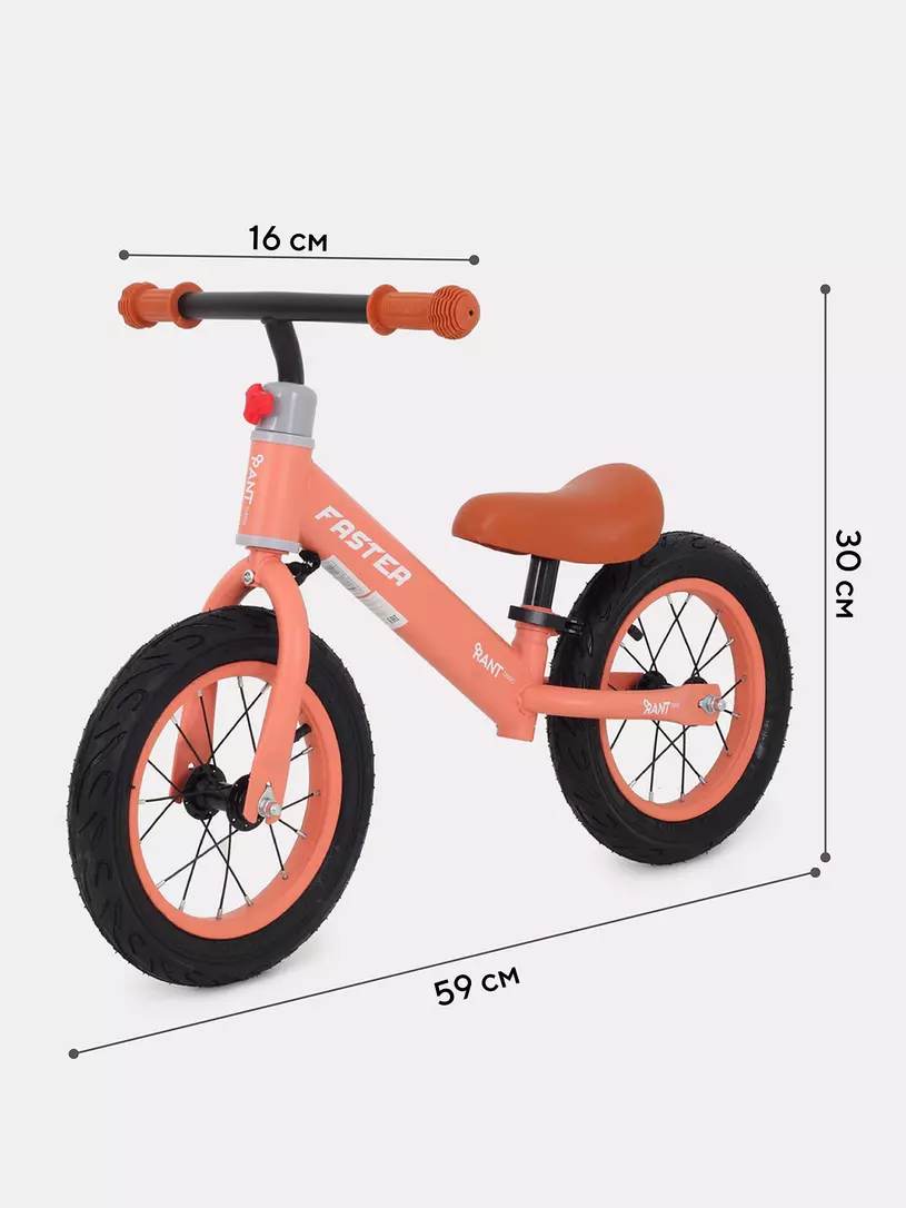 Беговел Rant Basic Faster Coral