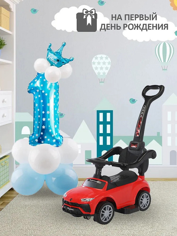 Детская каталка Sevillababy Daytona SL 3 в 1 с ручкой 2068-A red/красный