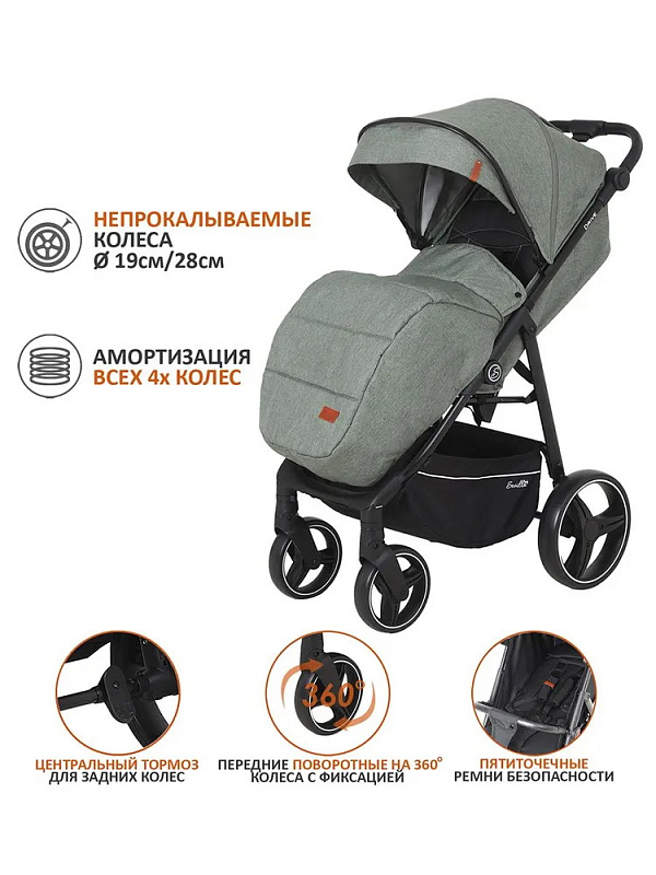 Детская прогулочная коляска Sevillababy Drive зеленый