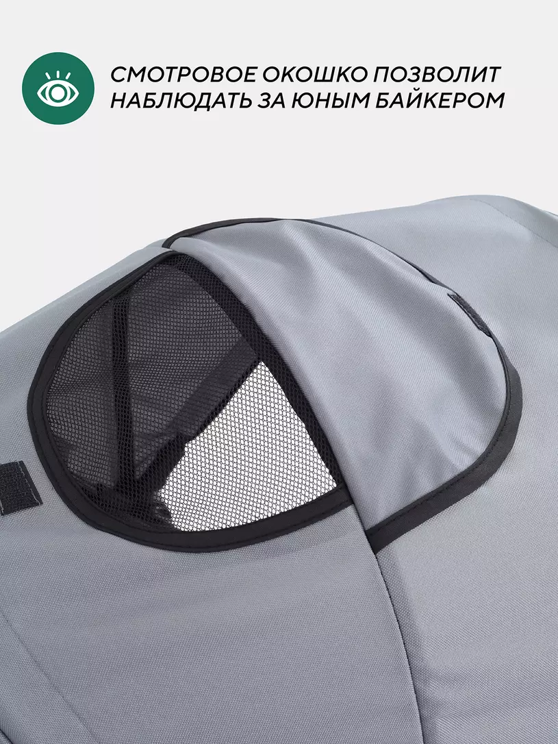 Велосипед трехколесный Mowbaby Eagle Grey