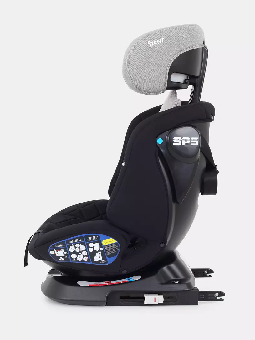 Автокресло Rant Nitro Plus isofix группа 0/1/2/3 (0-36 кг) Beige