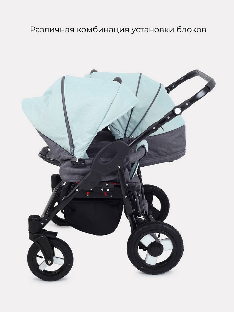 Коляска для двойни 2 в 1 Rant Dream Duo 04 серый-мятный
