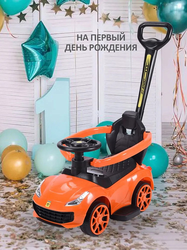 Детская каталка Sevillababy GT Sport 3 в 1 с ручкой BC608P orange/оранжевый
