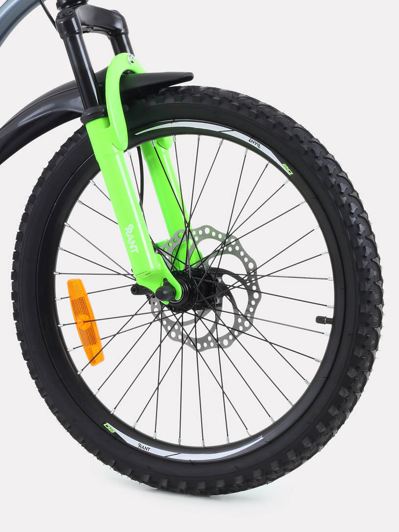 Велосипед 2-х колесный Rant Volant 20 серый