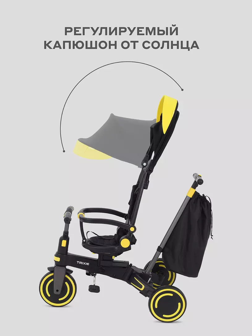 Велосипед 3-х колесный Mowbaby Trixie Black-yellow