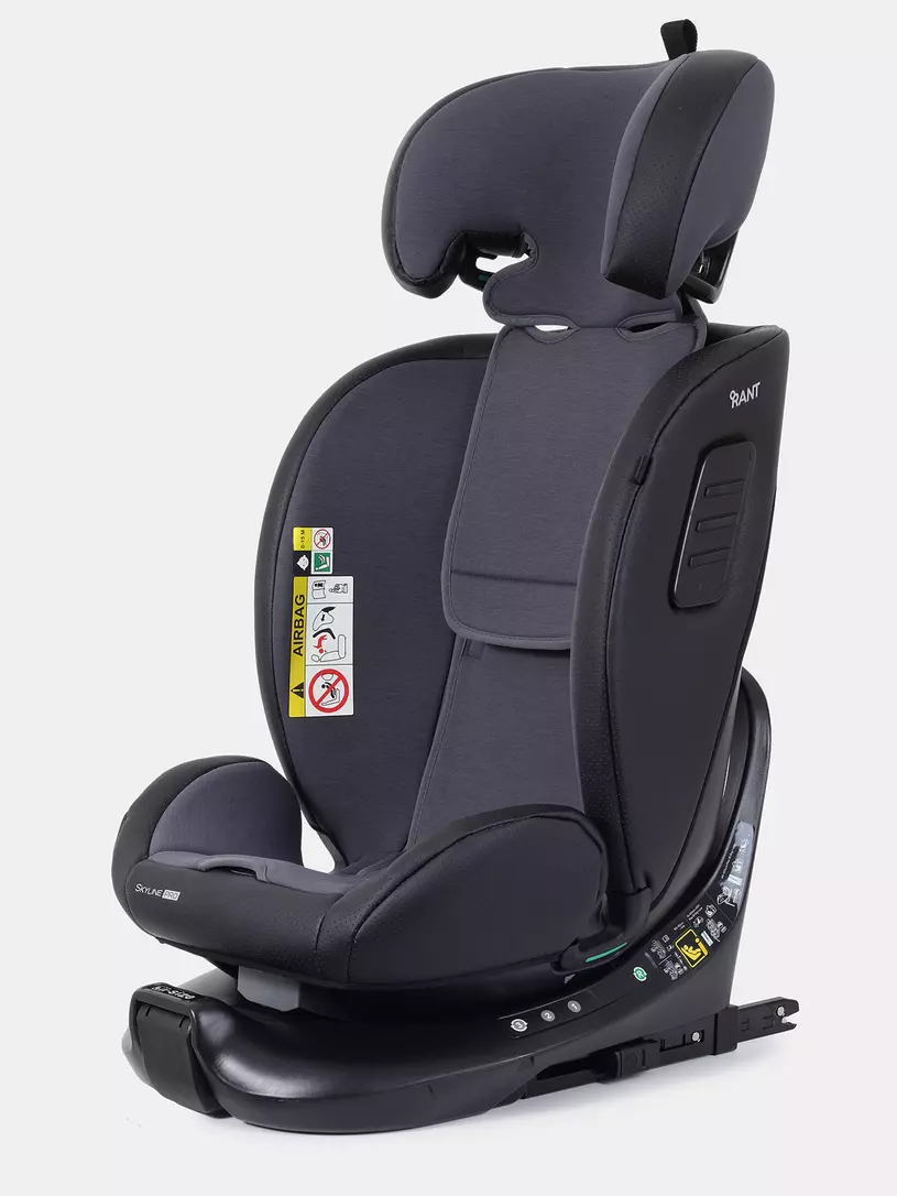 Автокресло Rant Skyline Pro Isofix (40-150 см) Grey