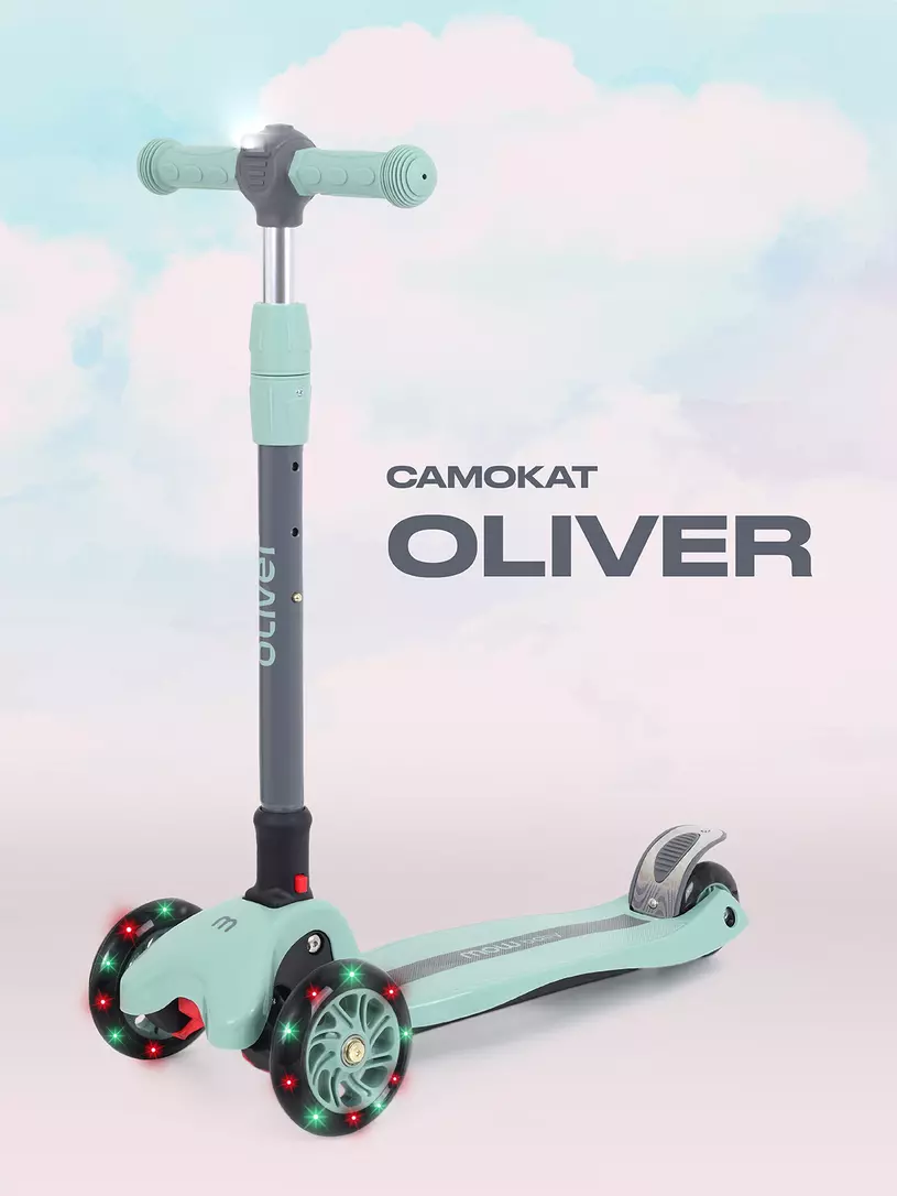 Самокат 3-х колесный Mowbaby Oliver Green