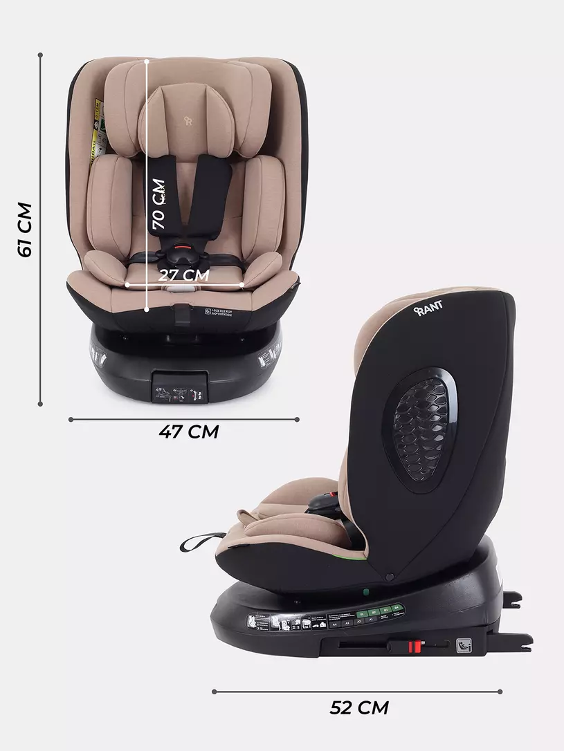 Автокресло Rant Helix isofix группа 0/1/2/3 (40-150 см; 0-36 кг), Beige
