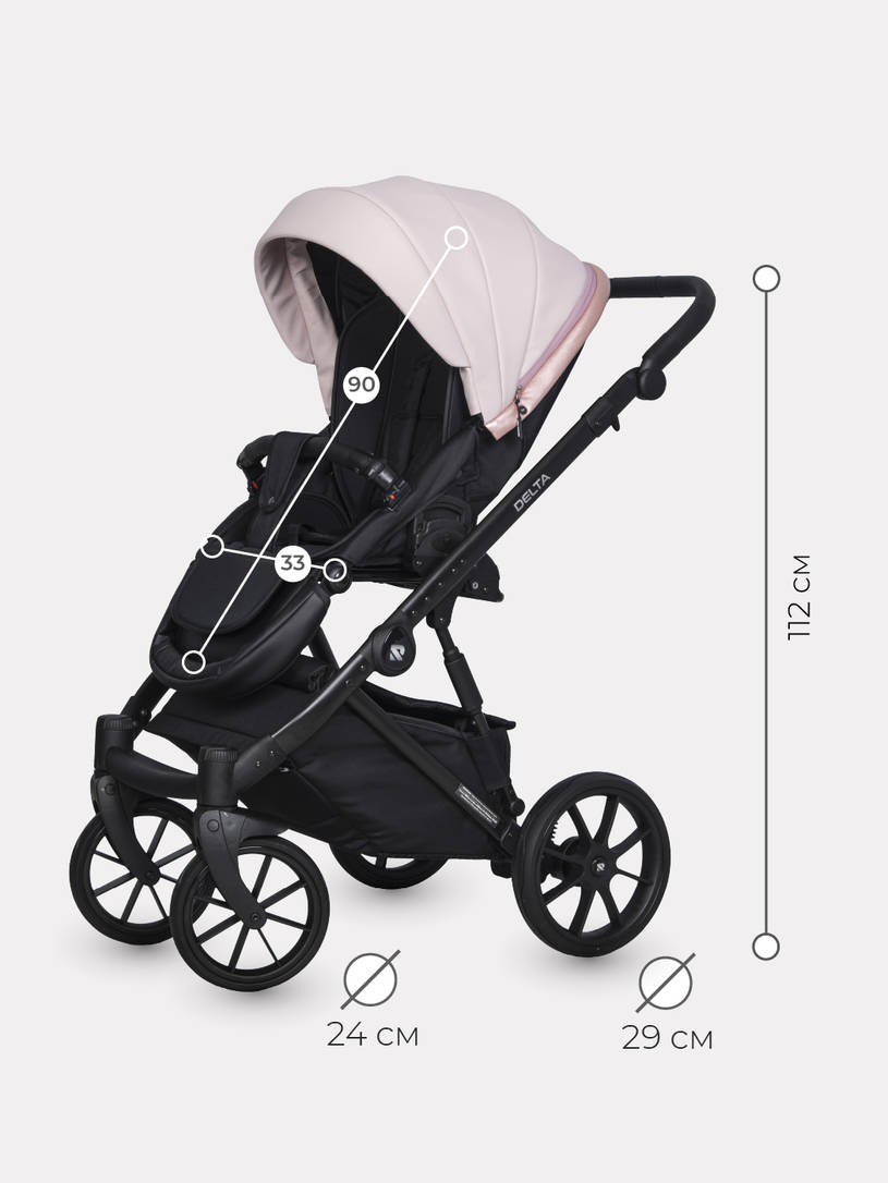 Коляска 2 в 1 RIKO BASIC DELTA ECCO 14 Rose