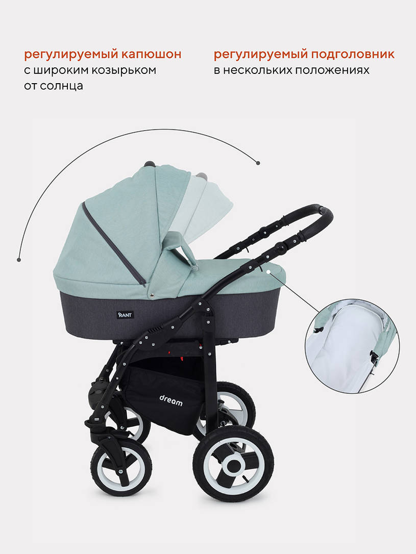 Коляска 2 в 1 Rant Dream 04 серый-мятный