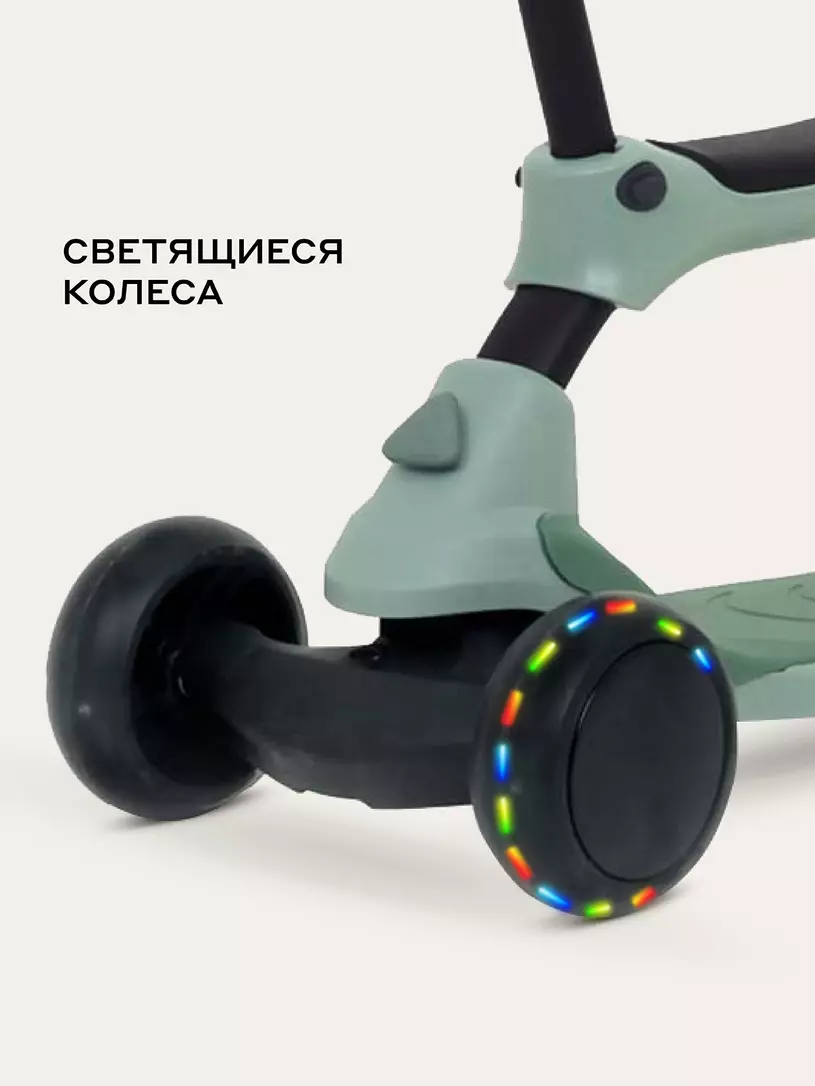 Беговел-самокат Rant Rider Plus со светящимися колесами зеленый