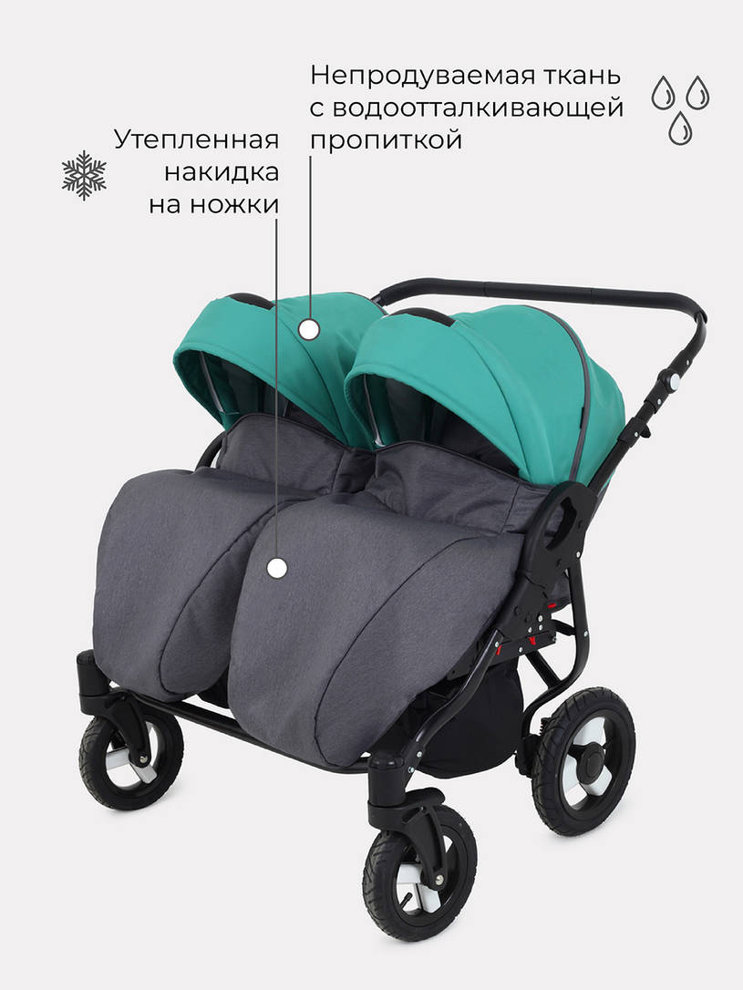Коляска для двойни 2 в 1 Rant Dream Duo 08 серый-темно-зеленый