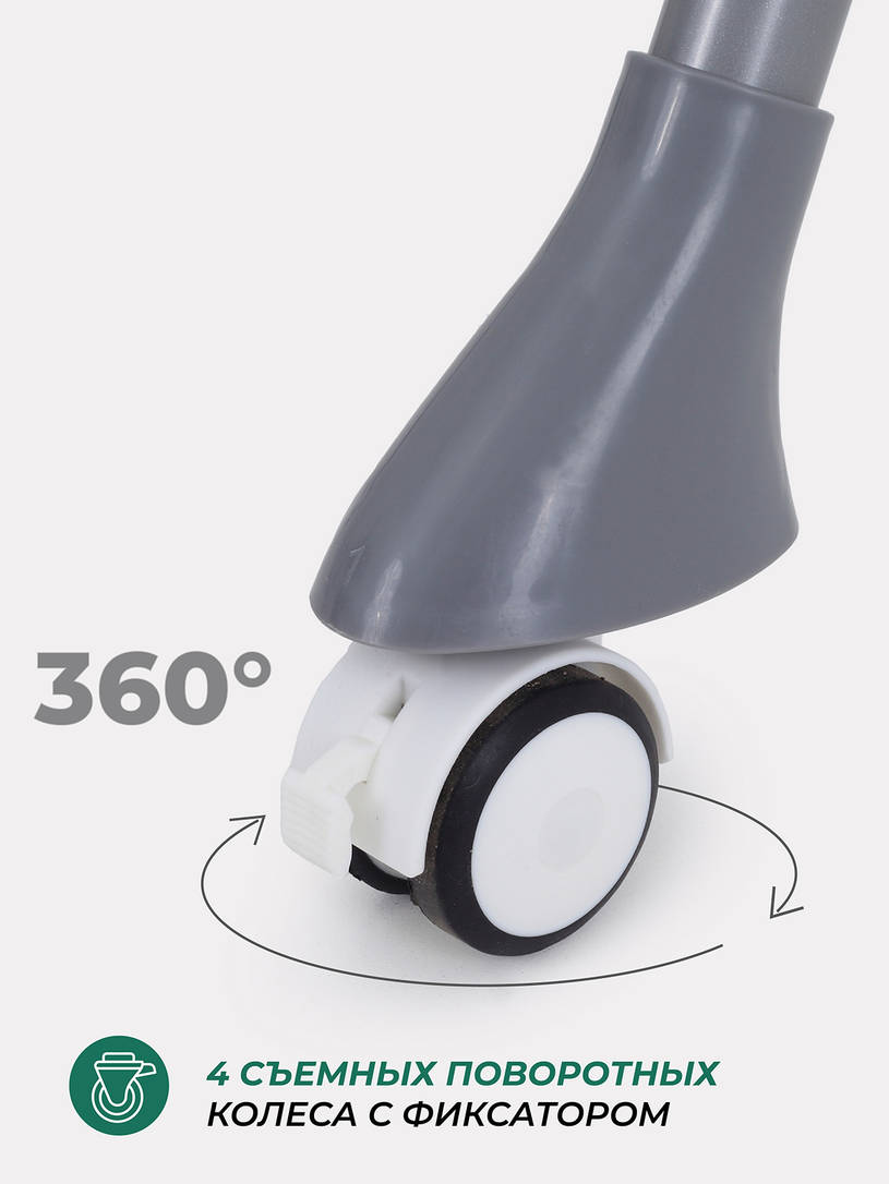 Стульчик для кормления Mowbaby Nemo Graphite