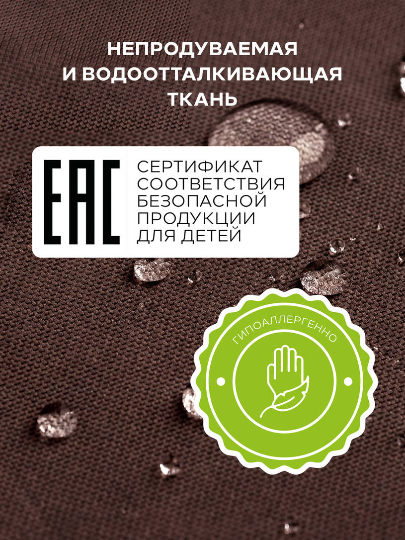 Коляска 2 в 1 Mowbaby Zoom PU Shine brown