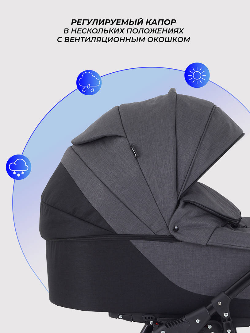 Коляска Rant Siena 2024 01 графит-серый