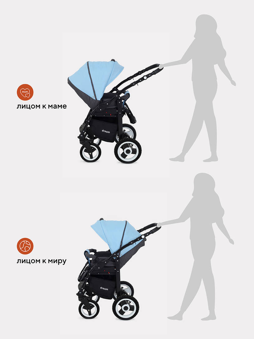 Коляска 2 в 1 Rant Dream 09 серый-голубой