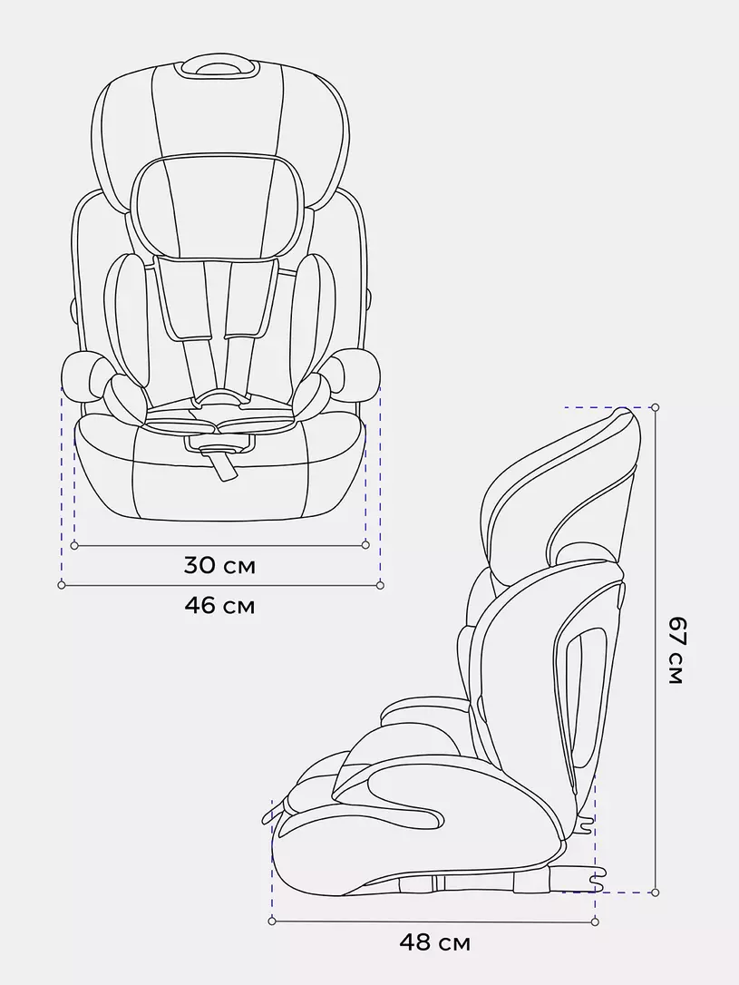 Автокресло Rant Basic Spark Next Isofix группа 1/2/3 (9-36 кг) Black