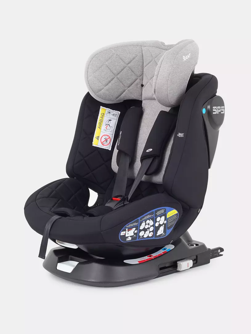 Автокресло Rant Nitro Plus isofix группа 0/1/2/3 (0-36 кг) Beige