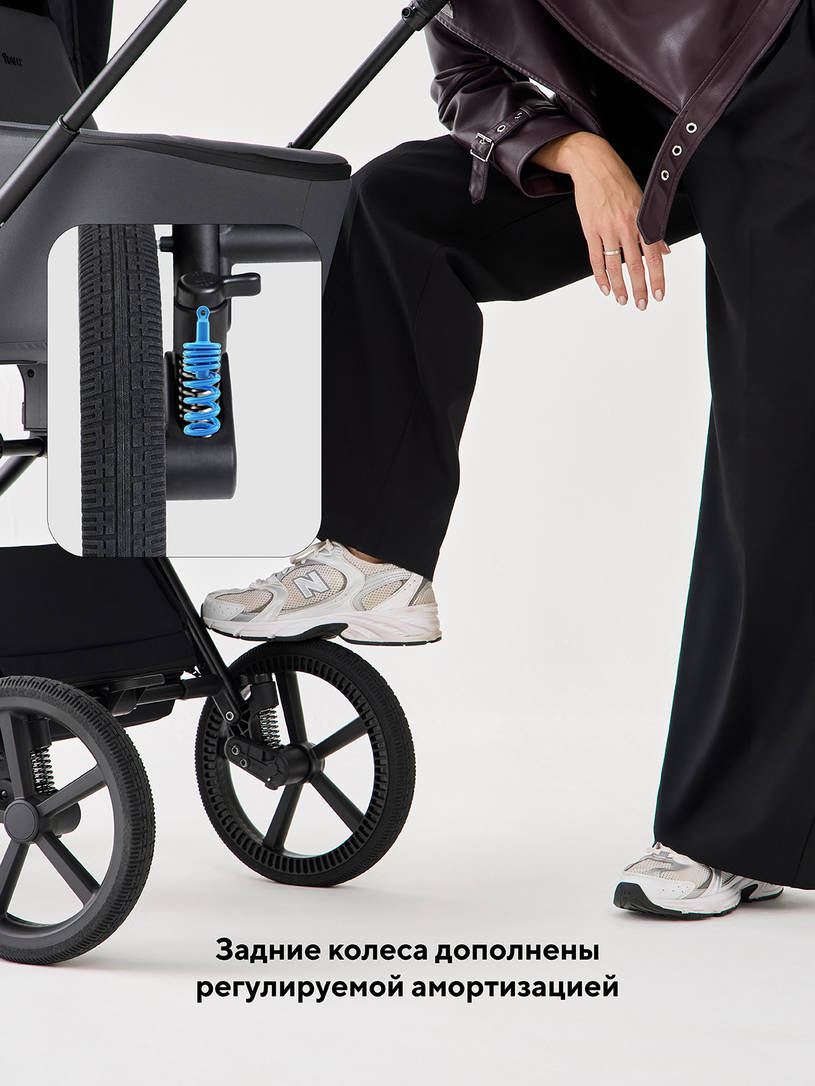 Коляска 2 в 1 Rant Teo Soft Graphite