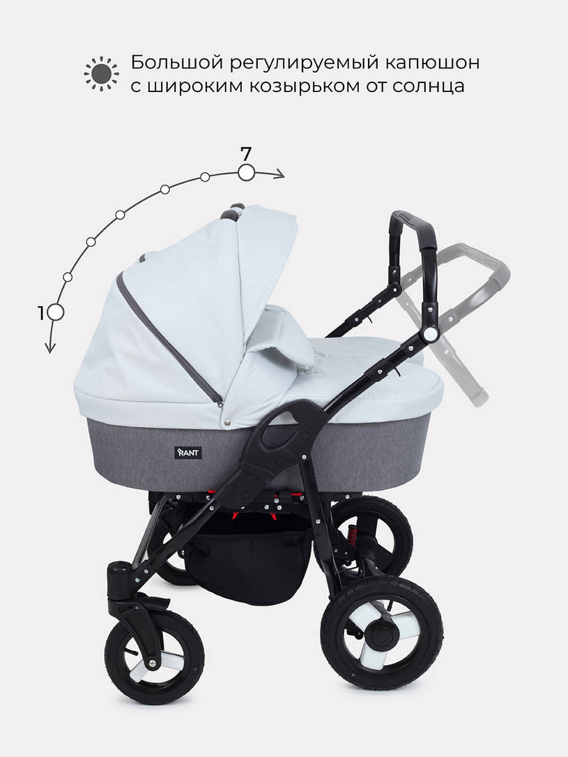 Коляска для двойни 2 в 1 Rant Dream Duo 01 графит-серый