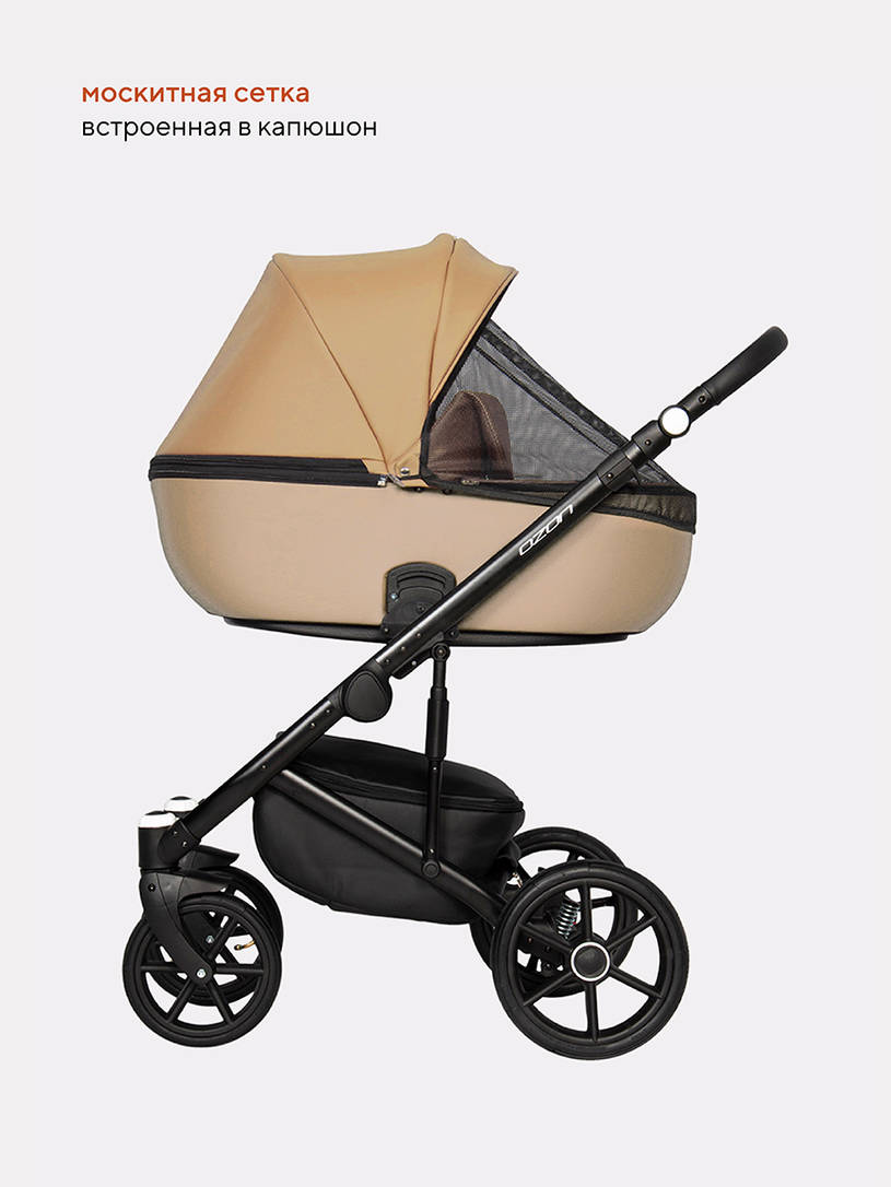 Коляска 2 в 1 Riko Basic Ozon 03 бежевый