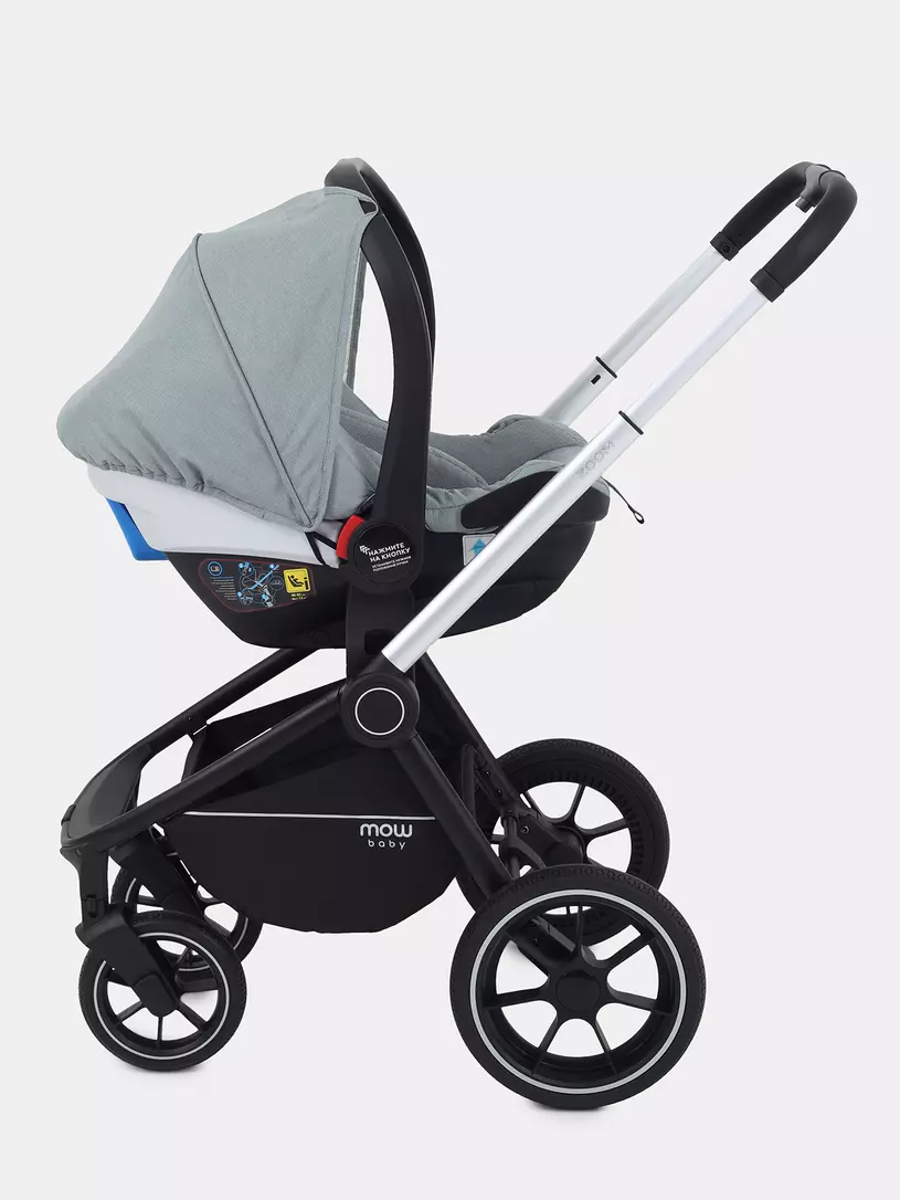 Коляска 3 в 1 Mowbaby Zoom PU silver green tea