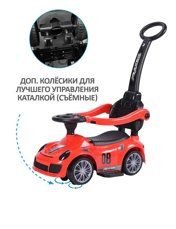 Детская каталка Sevillababy Racer 3 в 1 с ручкой 8189 red/красный